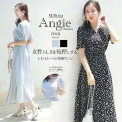 Milktea★　ワンピース　フラワー柄カシュクールワンピース　花柄　授乳服