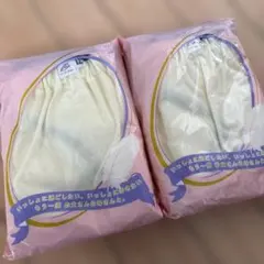 介護用品　オムツカバー LLサイズ