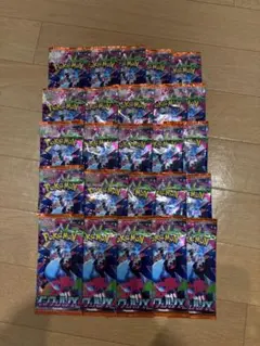 2025年最新】バラパックの人気アイテム - メルカリ