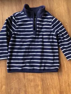 Item thumbnail for item 51d01ace-2d31-4715-8076-e595266242f2