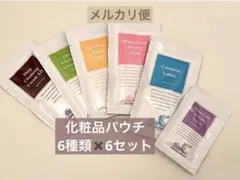 2026年最新】Sanders Perry スキンケア・基礎化粧品の人気アイテム 