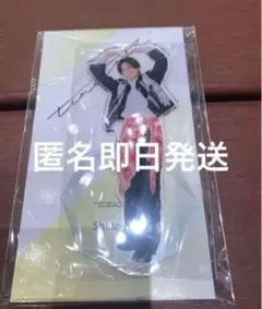 2026年最新】timelesz アクスタの人気アイテム - メルカリ