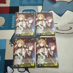 ヴァイス　思い出とともに　アスナ&ユウキ