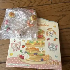 リーナベル　ストラップ