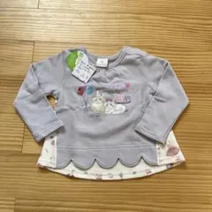 はちみつ様 リクエスト 2点 まとめ商品