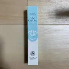 2026年最新】北の達人株主優待の人気アイテム - メルカリ