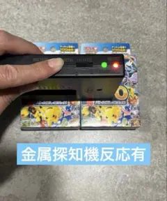 未開封・反応有り】スタートデッキ100バトルコレクション - メルカリ