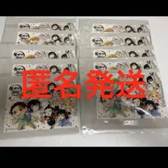 2026年最新】最強ジャンプ8月号付録鬼滅の刃の人気アイテム - メルカリ