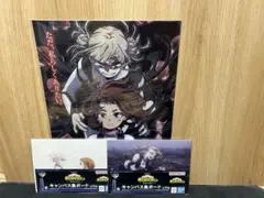 シロ様 リクエスト 2点 まとめ商品