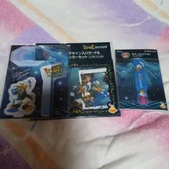 ディズニーくじドナルド グッズまとめ