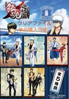 名探偵コナン クリアファイル FAN'S SELECTION 諸伏高明 - メルカリ