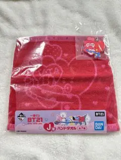 BTS BT21 一番くじ TATA タオルとチャームセット