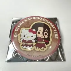 獅子王司　キティ サンリオ　缶バッジ ミニキャラ キティ　ドクターストーン