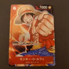 プレミアムカードコレクション ルフィ P-001 プロモ ワンピースカード