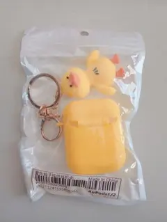 Item thumbnail for item 72037663-e347-4416-ae1f-e285143dfc8e