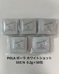 mame33320様 リクエスト 2点 まとめ商品