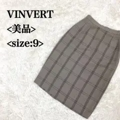 VINVERT バンベール 美品 チェック柄タイトスカート 9号 ウールのサムネイル