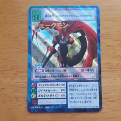 2026年最新】旧デジモンカード デュークモンの人気アイテム - メルカリ