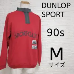 DUNLOP SPORT ハーフジップトレーナー Mサイズ レッド
