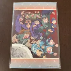 Item thumbnail for item 23137656-e647-40ec-b1b1-d865acf37885