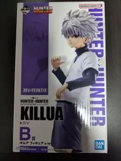 ハンターハンター 一番くじ フィギュア A賞 ゴン B賞 キルア 新品未開封 HUNTER×HUNTER」新作一番くじ、全ラインナップが公開！「ゴン