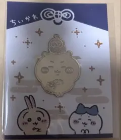 ちいかわ ちいかわらんど ノベルティ 特典 招福クリップ 2026