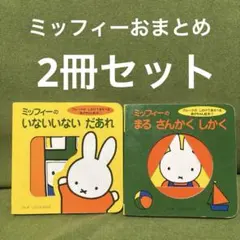 Item thumbnail for item 545bfcce-2907-4f8b-af15-33b0bf760717