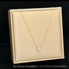一粒ダイヤ風ネックレス サージカルステンレス ジルコニアダイヤゴールドシンプル