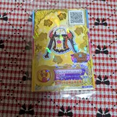 未開封 アイカツ プレミアム ブルーミングクイーン