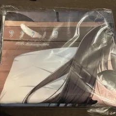 Item thumbnail for item 8bd4677b-db03-4607-998b-dda24cfef5cc