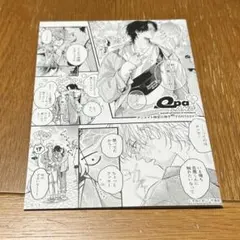 くりりん様 リクエスト 2点 まとめ商品