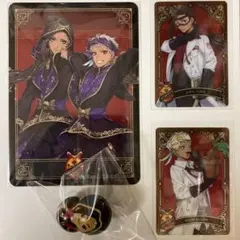 ツイステッドワンダーランド　スカラビア寮