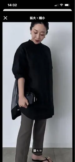 2026年最新】yonfaの人気アイテム - メルカリ