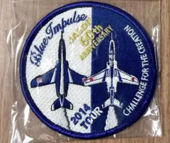 航空自衛隊 松島基地 ブルーインパルス ツアーワッペン 2014年 ベルクロ付のサムネイル