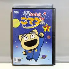 Item thumbnail for item 91d57d15-af18-40ae-a49b-9646ae5ef293