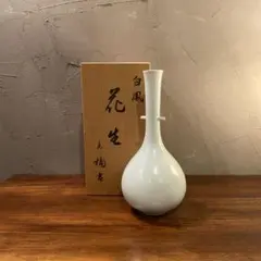 2025年最新】平安白鳳の人気アイテム - メルカリ