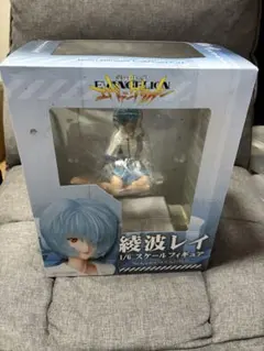 2025年最新】矢竹 ACCELの人気アイテム - メルカリ