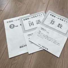 Item thumbnail for item 9dffe579-6d0e-4570-9cd5-f08e011a825b