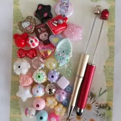 カスタムボールペン1本、タッチペン1本各種ビーズ30個セット