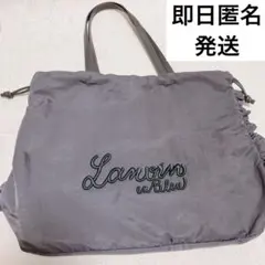 ランバンオンブルー　トートバッグ グレー　ナイロンドロストトートバッグのサムネイル