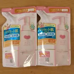 カウブランド 無添加 メイク落としミルク つめかえ用 2個セットのサムネイル