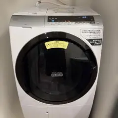 日立 BD-V3600 全自動ドラム式洗濯機 2014年製 - メルカリ