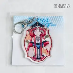 2026年最新】月光仮面 ムーンライト号の人気アイテム - メルカリ