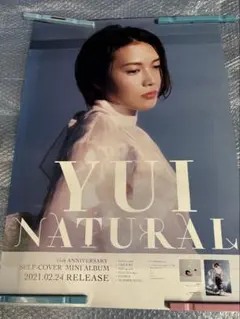 2026年最新】yui ポスターの人気アイテム - メルカリ