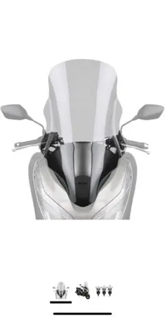 PCX JF81 KF30用ボディマウントシールド　ロングスクリーン　純正廃盤 PCX 純正ボディマウントシールド取付け - バイクのある景色