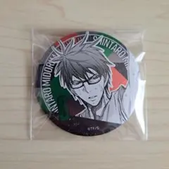 黒子のバスケ 緑間真太郎 デコレクション缶バッジ