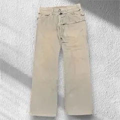 Item thumbnail for item bfb3fe30-b663-4fb9-941c-9b9b2b06f4c5