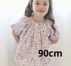 プティマイン　90cm 花柄 半袖　チュニック　リンクコーデ