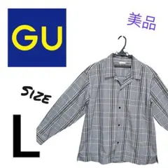 【GU】【美品】チェック柄 長袖シャツ Lサイズ