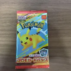 ポケモンカード マクドナルド プロモカードパック - メルカリ